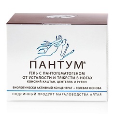 Гель для ног ПАНТОПРОЕКТ ПАНТУМ, Гель с пантогематогеном От усталости и тяжести в ногах 81.0