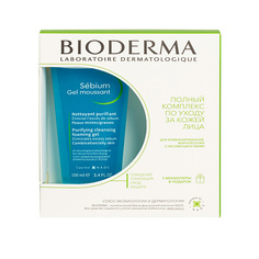 Наборы для ухода за лицом BIODERMA Набор средств для лица Себиум
