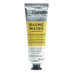 LA CORVETTE Крем для рук Цветок оливкового дерева Marseille Olive Blossom Hand Cream