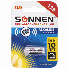 Батарейки SONNEN Батарейка Alkaline, 23А (MN21) для сигнализаций 1.0