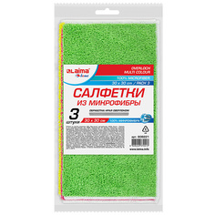 Салфетки для уборки LAIMA Салфетки из микрофибры OVERLOCK MULTI COLOUR PACK 3 HOME 3 Лайма