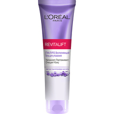 LORÉAL PARIS Гель для умывания восполняющий увлажняющий для всех типов кожи Revitalift L'Oreal