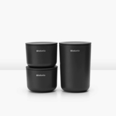 Органайзер BRABANTIA Емкость с крышкой "ReNew"