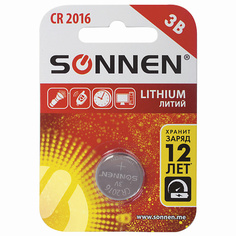 Батарейки SONNEN Батарейка Lithium, CR2016 1.0
