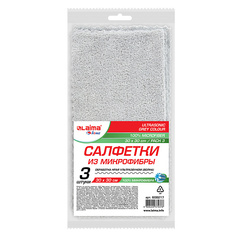 Салфетки для уборки LAIMA Салфетки из микрофибры ULTRASONIC GREY COLOUR PACK 3 HOME 3 Лайма