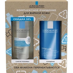 Средства для снятия макияжа LA ROCHE-POSAY Набор Effaclar в ЭКО-картоне очищающий пенящийся гель и мицеллярная вода