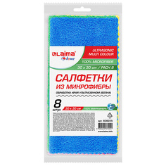 Салфетки для уборки LAIMA Салфетки из микрофибры ULTRASONIC COLOUR HACCP PACK 8 HOME 8 Лайма