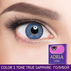 Цветные линзы ADRIA Цветные контактные линзы, Color 2 tone, True Sapphire
