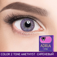 Цветные линзы ADRIA Цветные контактные линзы, Color 2 tone, Amethyst