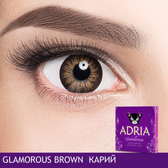 Цветные линзы ADRIA Цветные контактные линзы, Glamorous, Brown