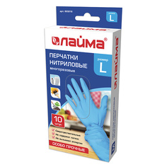 Перчатки для уборки LAIMA Перчатки нитриловые многоразовые особо прочные Лайма