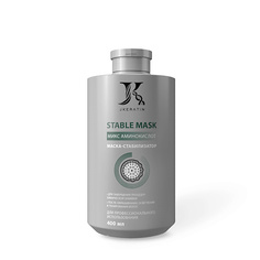Маска для волос JKERATIN Профессиональная маска стабилизатор Stable Mask 400
