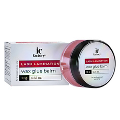 Клей для ресниц IC FACTORY Клей-воск для ламинирования ресниц WAX GLUE BALM