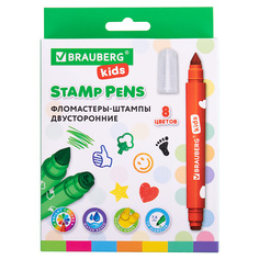 Набор фломастеров BRAUBERG Фломастеры-штампы двусторонние FUNNY STAMPS, KIDS 1