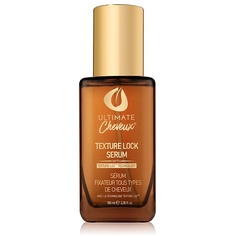 Сыворотка для ухода за волосами ULTIMATE CHEVEUX Сыворотка для волос текстурирующая Texture Lock Serum