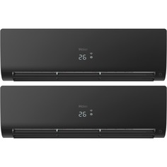 Мульти сплит-система Haier AS25S2SF2FA-B/AS50S2SF2FA-B - 3U70S2SR5FA