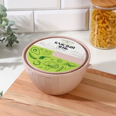 Салатник Food Vibes