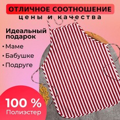 Фартук Доляна