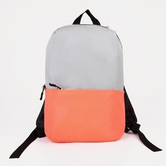 Рюкзак текстильный с карманом, серый/оранжевый, 22х13х30 см Textura