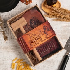 Кухонный набор Доляна