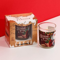 Свеча в стакане Семейные традиции