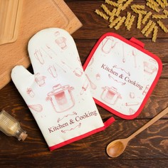 Кухонный набор прихватка рукавица Доляна