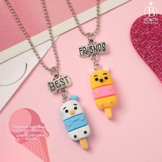 Кулоны неразлучники Выбражулька