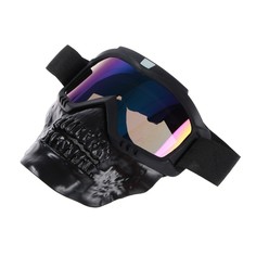 Очки-маска для езды на мототехнике, разборные, визор хамелеон, цвет черный NO Brand