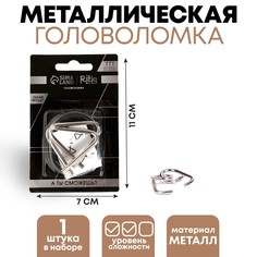 Головоломка Puzzle