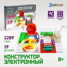 Конструктор электронный Эврики