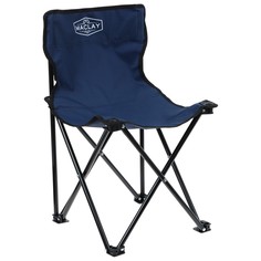 Кресло туристическое, складное, р. 35 х 35 х 56 см, до 80 кг, цвет синий Maclay