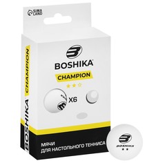 Мяч для настольного тенниса championship, 2 звезды, набор 6 шт., 40 мм, цвет белый Boshika
