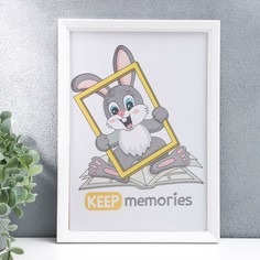 Фоторамка пластик l-5 21х30 см белый (пластиковый экран) Keep Memories