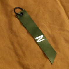 Брелок-пуллер NO Brand