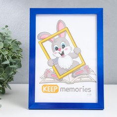 Фоторамка пластик Keep Memories