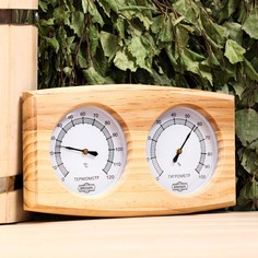 Термометр-гигрометр для бани, деревянный Добропаровъ