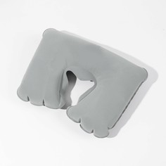 Подушка для шеи дорожная, надувная, 38 × 25 см, в коробке, цвет серый Onlitop