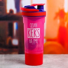 Шейкер Командор