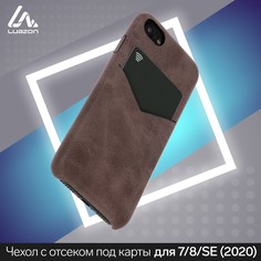 Чехол luazon для iphone 7/8/se (2020), с отсеком под карты, кожзам, коричневый