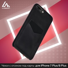 Чехол luazon для iphone 7 plus/8 plus, с отсеком под карты, кожзам, черный