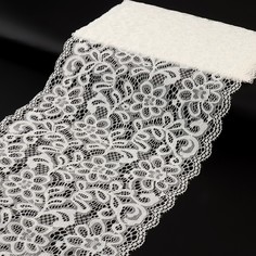 Кружево эластичное, 220 мм × 2,7 ± 0,5 м, цвет белый Арт Узор