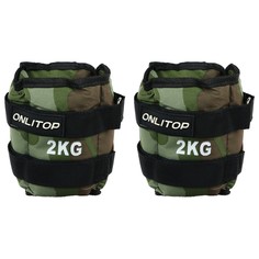Утяжелитель неопреновый 2 шт. х 2 кг, цвет милитари Onlytop