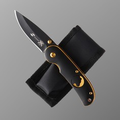Складной нож stinger с клипом, 70 мм, рукоять: сталь, дерево, коробка картон NO Brand