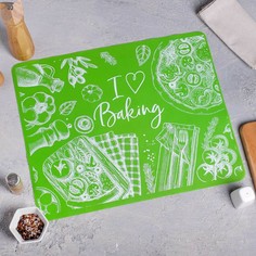Силиконовый коврик для выпечки i love baking, 50 х 40 см Дорого внимание