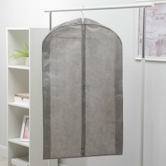 Чехол для одежды зимний 100×60×10 см, спанбонд, цвет серый NO Brand