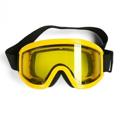 Очки-маска для езды на мототехнике, стекло двухслойное желтое, цвет желтый NO Brand