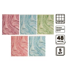 Комплект тетрадей из 5 шт (4 разные + 1 повторяющаяся микс), 48 листов, клетка, листья, обложка мелованная бумага, блок №2, белизна 75% (серые листы) Calligrata