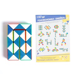 Головоломка Funny Toys