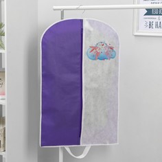 Чехол для одежды детский NO Brand