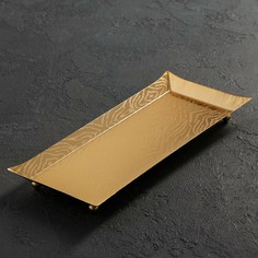 Поднос сервировочный NO Brand